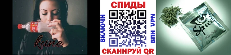 цены   Верхоянск  darknet состав  БУТИРАТ BDO 33% 