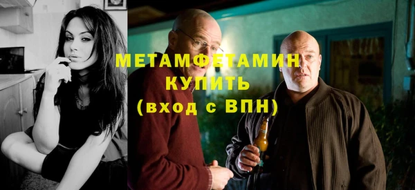 a pvp Михайловск