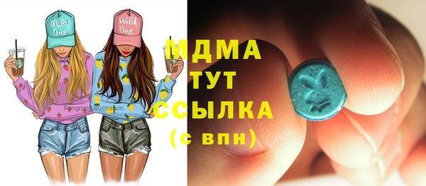 гашишное масло Михайлов