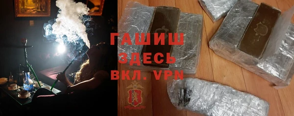 каннабис Бабаево