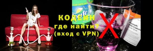 прущие крисы Верея