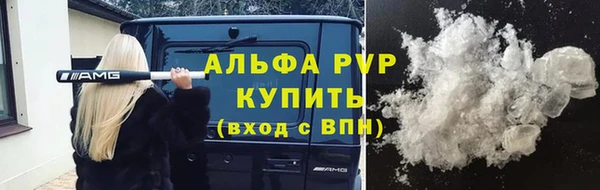 дмт Медвежьегорск