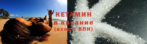 эйфоретик Михайловка