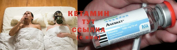 винт Медногорск