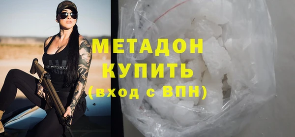 винт Медногорск