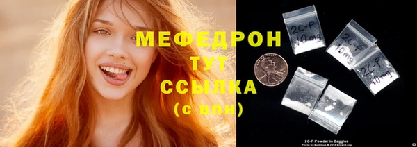 гашишное масло Михайлов