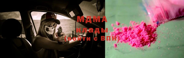 дмт Медвежьегорск