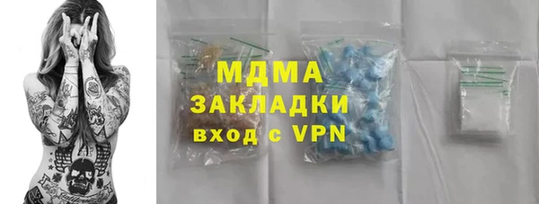 a pvp Михайловск