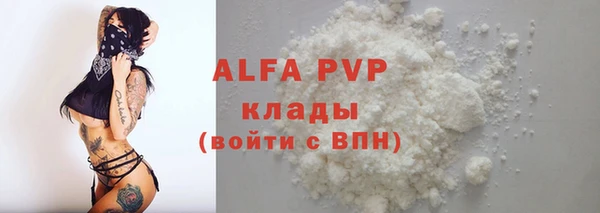 дмт Медвежьегорск