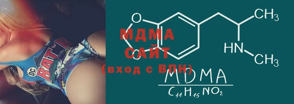 дмт Медвежьегорск