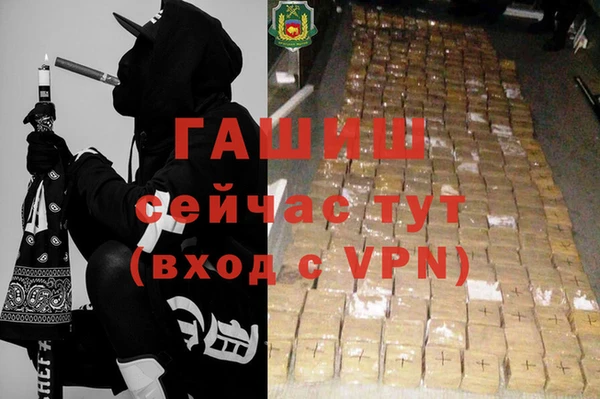 дмт Медвежьегорск
