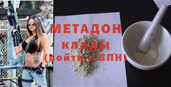 дмт Медвежьегорск