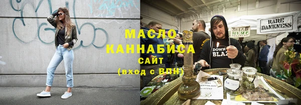 дмт Медвежьегорск