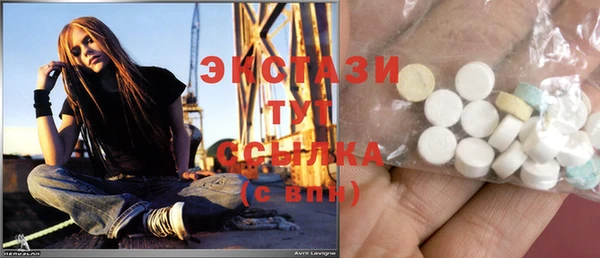 винт Медногорск