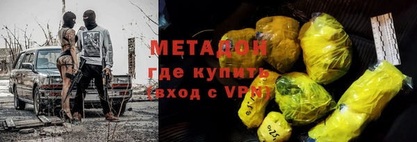 дмт Медвежьегорск