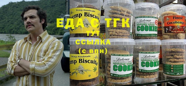 винт Медногорск