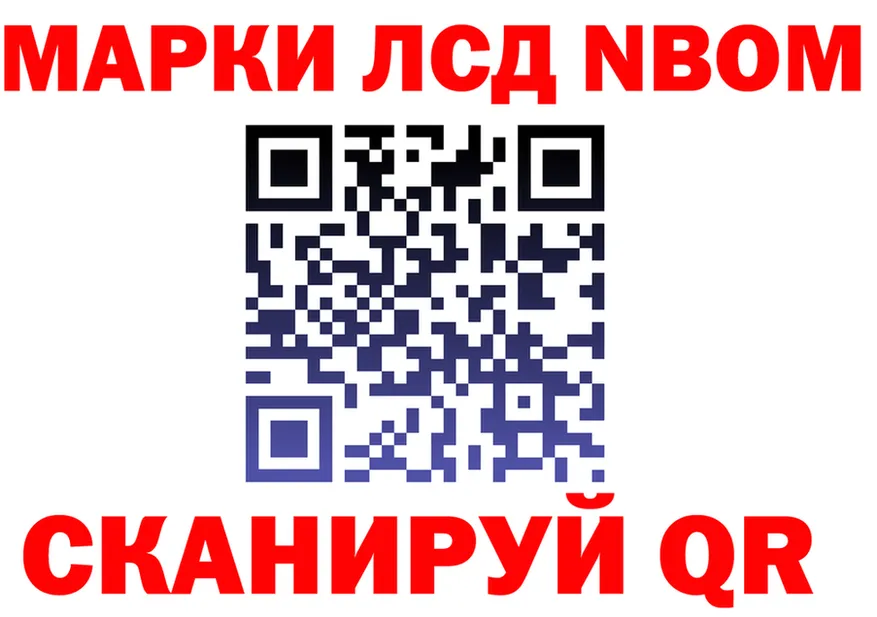 АМФ VHQ ТОР shop мега Верхоянск