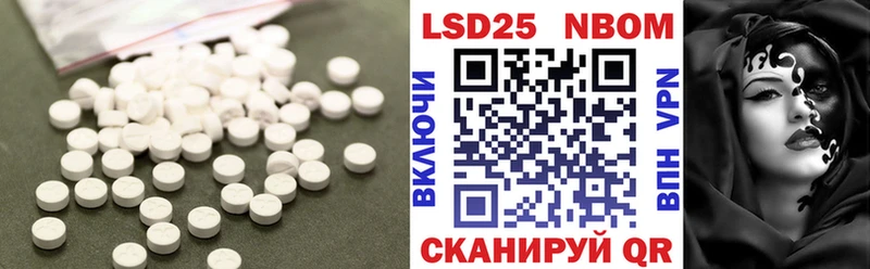 блэк спрут ссылки  нарко площадка телеграм  ЛСД экстази ecstasy  Верхоянск 