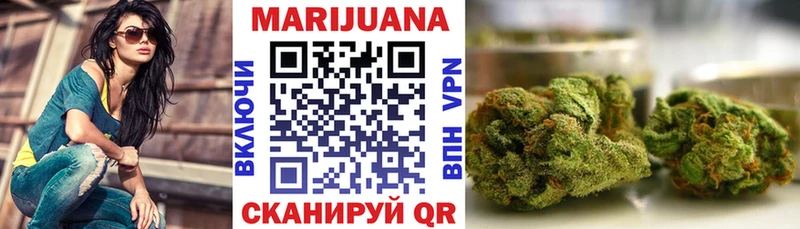 цена   Верхоянск  Бошки Шишки SATIVA & INDICA 